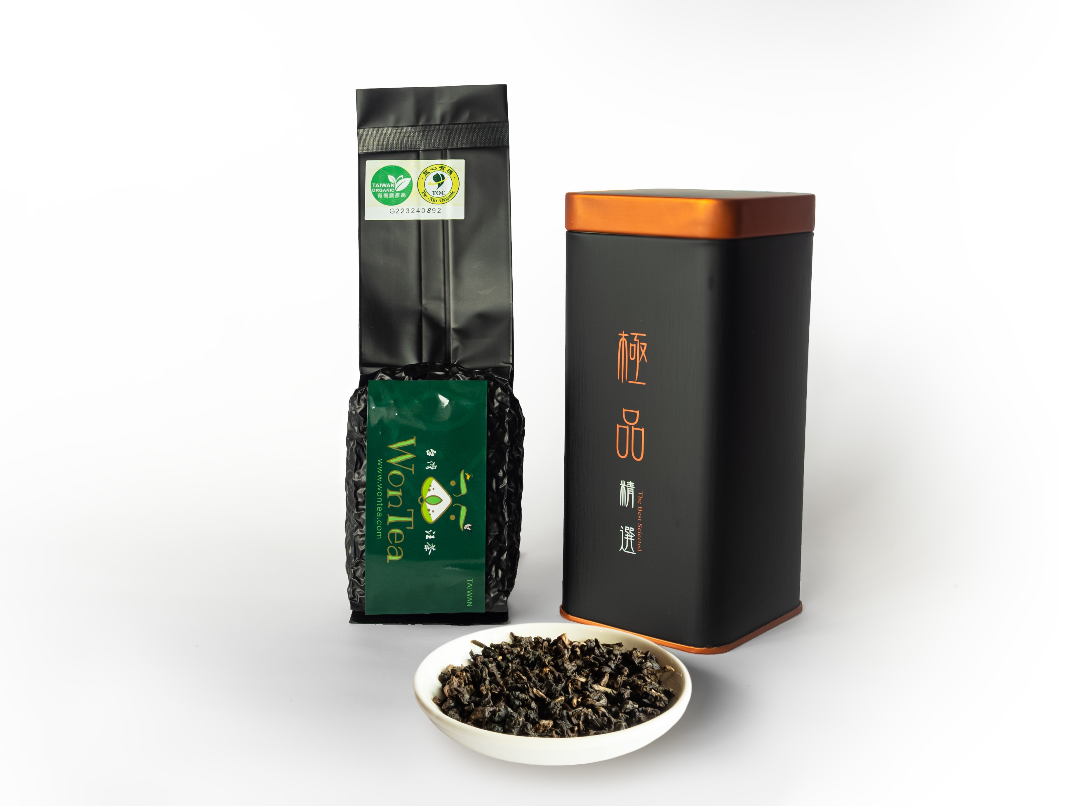 Organic Gaba Comfort tea